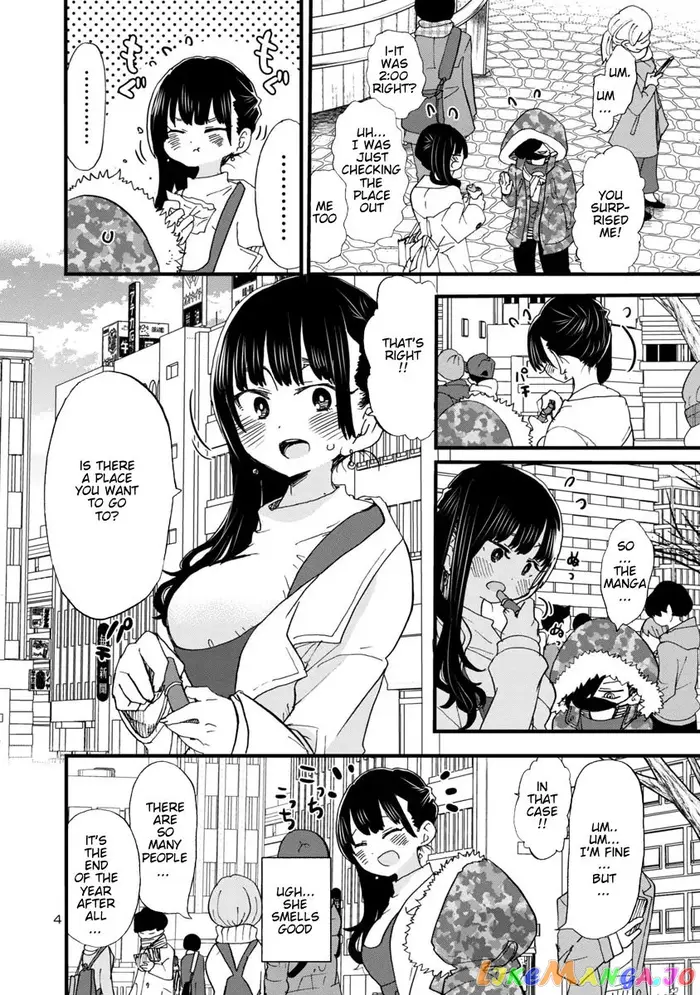 The Dangers in My Heart Chapter 45.1 image 5_optimized